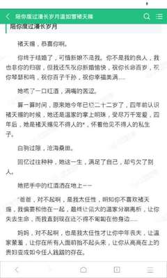 在菲律宾洗黑后就可以办理业务了吗，出入境还会有什么影响吗？